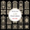 120 Doors Lattices